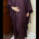 Suggest Product Thumbnail